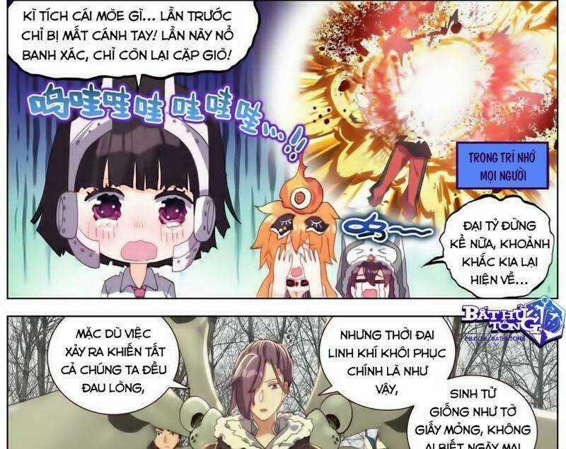 Dị Tộc Trùng Sinh - Chapter 175 - Trang 14