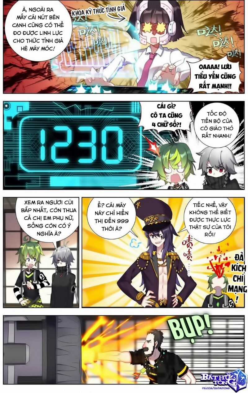 Dị Tộc Trùng Sinh - Chapter 177.5 - Trang 10