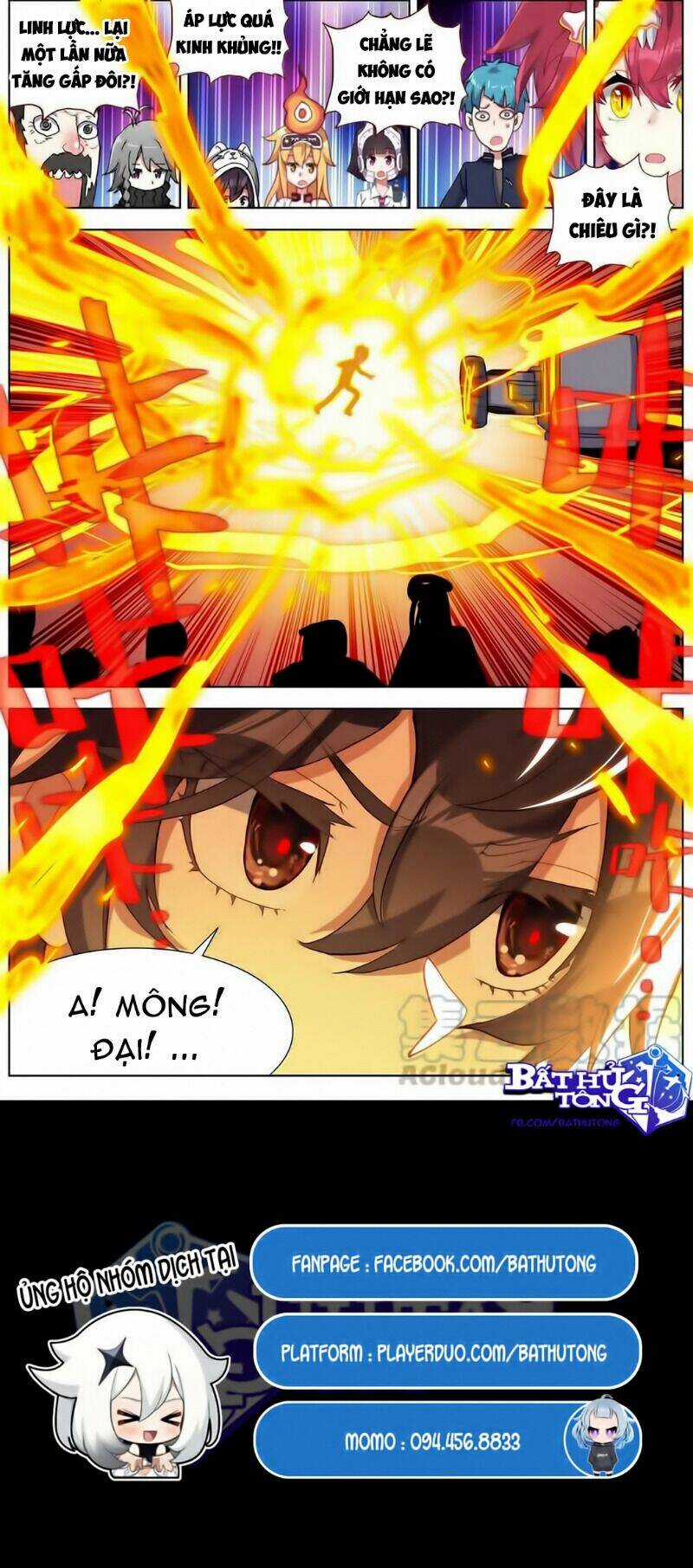 Dị Tộc Trùng Sinh - Chapter 177 - Trang 18