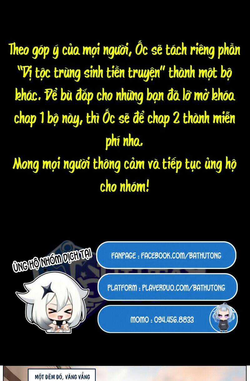 Dị Tộc Trùng Sinh - Chapter 177 - Trang 3