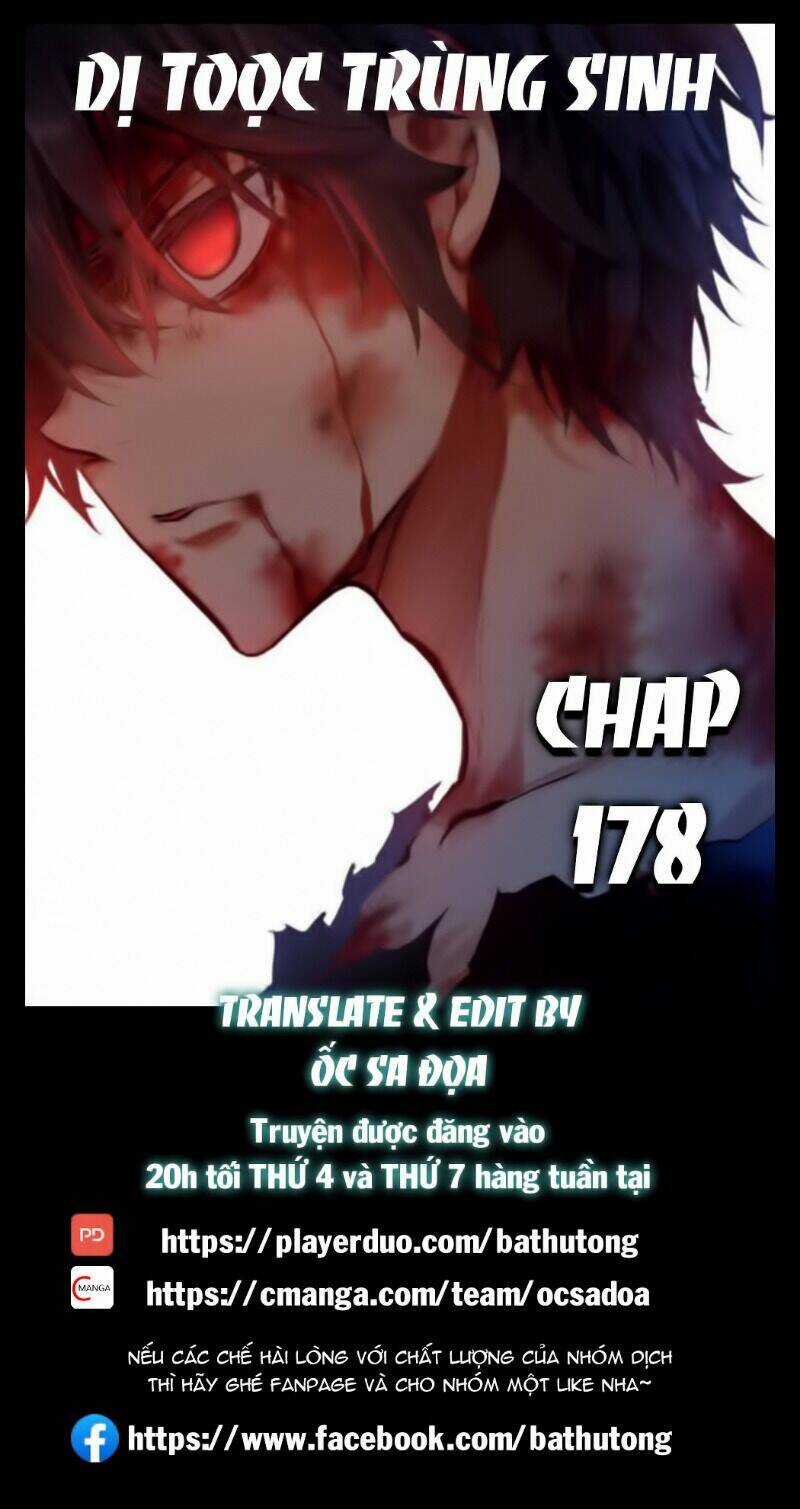Dị Tộc Trùng Sinh - Chapter 178 - Trang 2