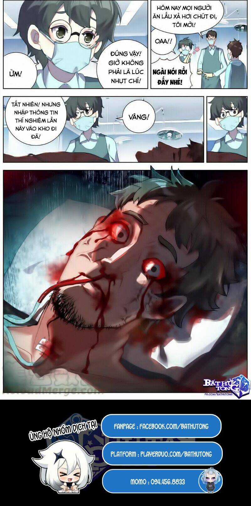 Dị Tộc Trùng Sinh - Chapter 178 - Trang 15