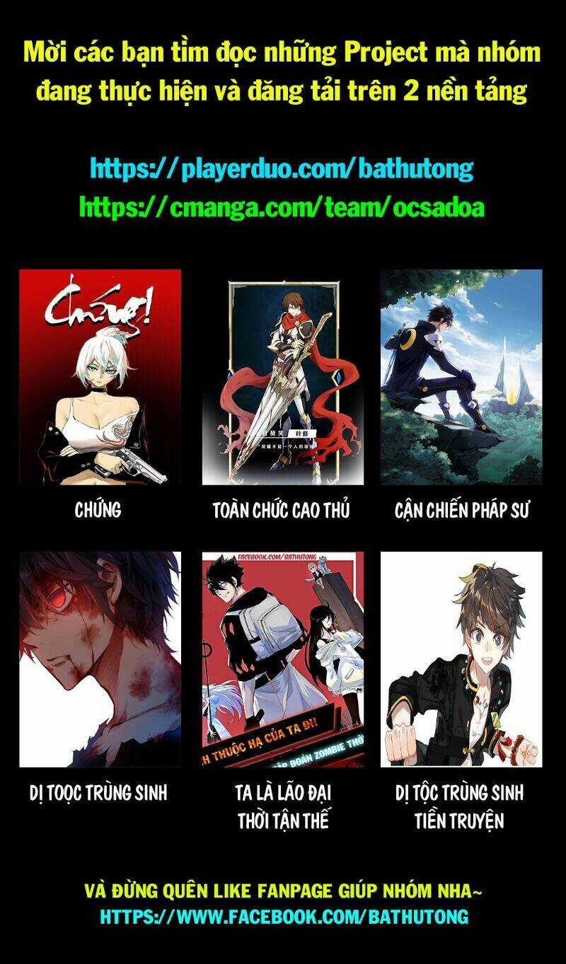 Dị Tộc Trùng Sinh - Chapter 178 - Trang 16