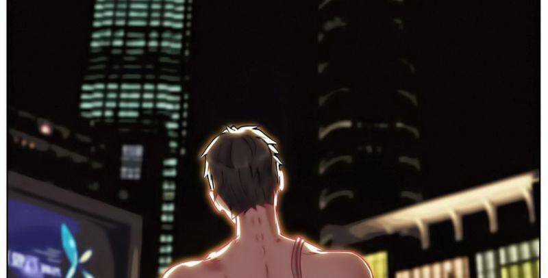 Dị Tộc Trùng Sinh - Chapter 179 - Trang 42