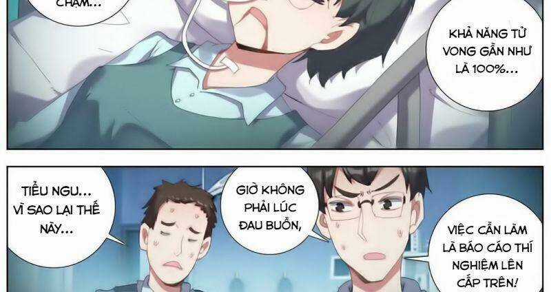 Dị Tộc Trùng Sinh - Chapter 180 - Trang 15