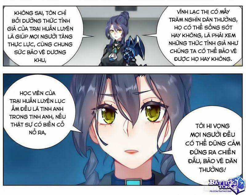 Dị Tộc Trùng Sinh - Chapter 181 - Trang 12