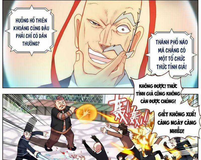 Dị Tộc Trùng Sinh - Chapter 181 - Trang 19