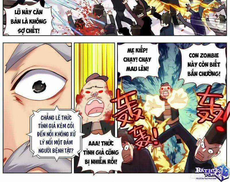 Dị Tộc Trùng Sinh - Chapter 181 - Trang 20