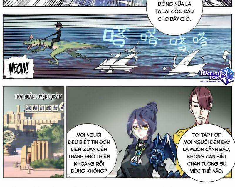 Dị Tộc Trùng Sinh - Chapter 181 - Trang 10