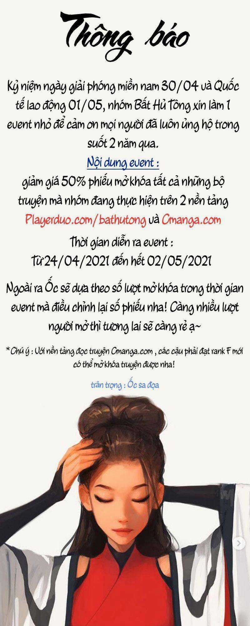 Dị Tộc Trùng Sinh - Chapter 182 - Trang 2