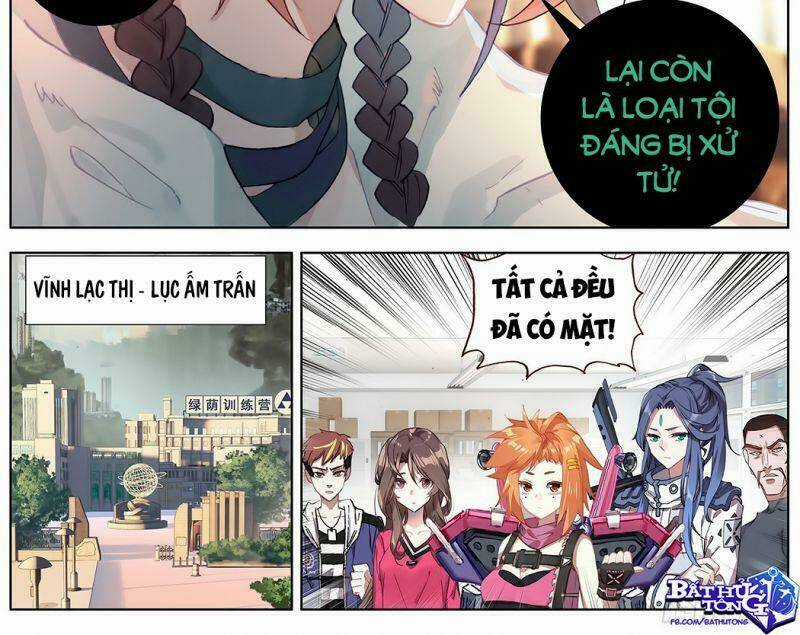 Dị Tộc Trùng Sinh - Chapter 183 - Trang 17