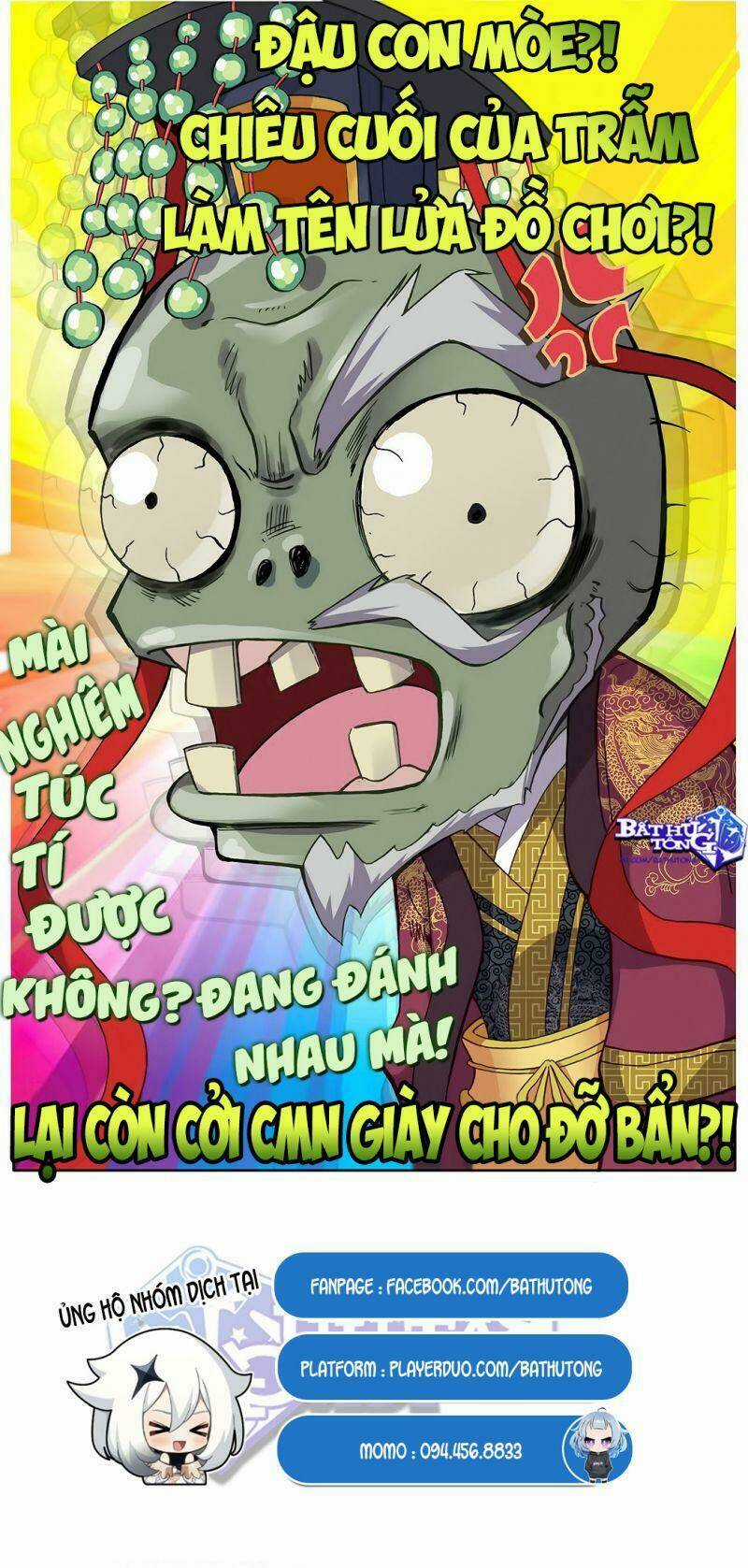 Dị Tộc Trùng Sinh - Chapter 186 - Trang 16