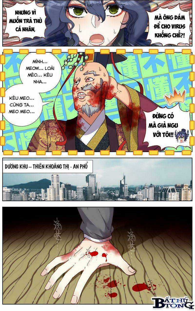 Dị Tộc Trùng Sinh - Chapter 186 - Trang 6