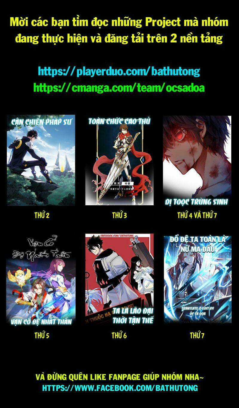 Dị Tộc Trùng Sinh - Chapter 187 - Trang 16