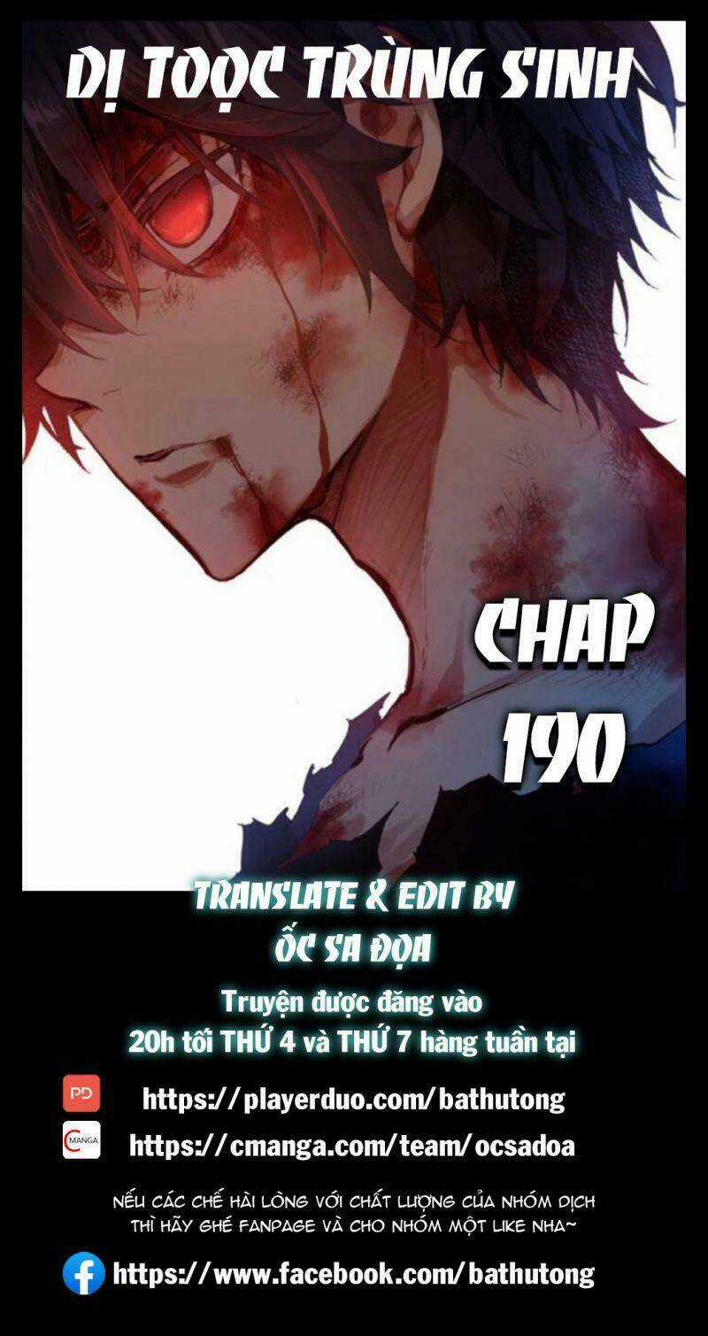 Dị Tộc Trùng Sinh - Chapter 190 - Trang 1