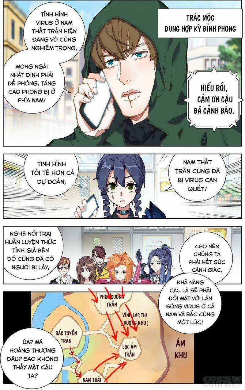 Dị Tộc Trùng Sinh - Chapter 192 - Trang 13