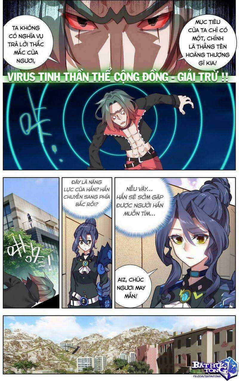 Dị Tộc Trùng Sinh - Chapter 193 - Trang 7