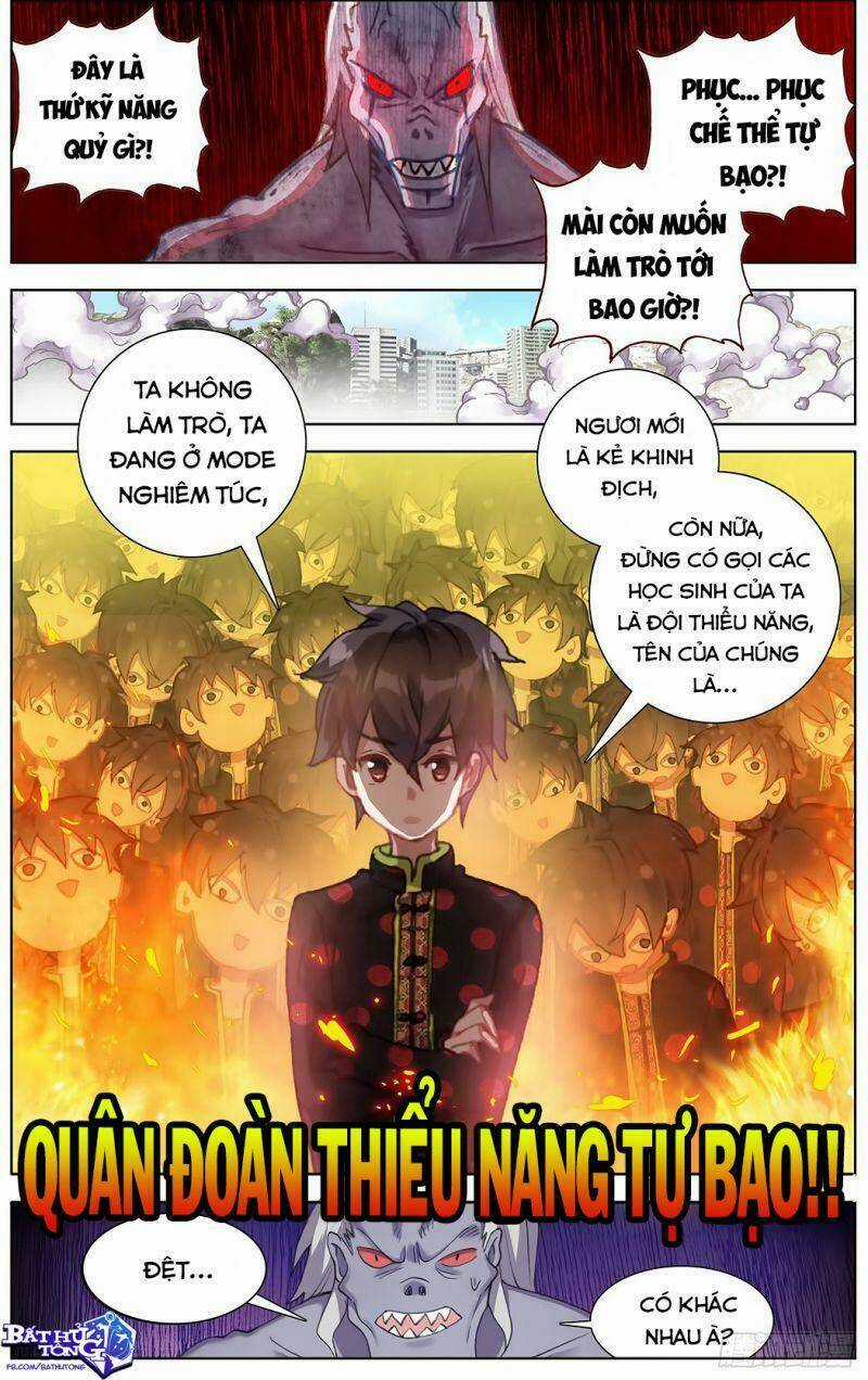 Dị Tộc Trùng Sinh - Chapter 194 - Trang 14