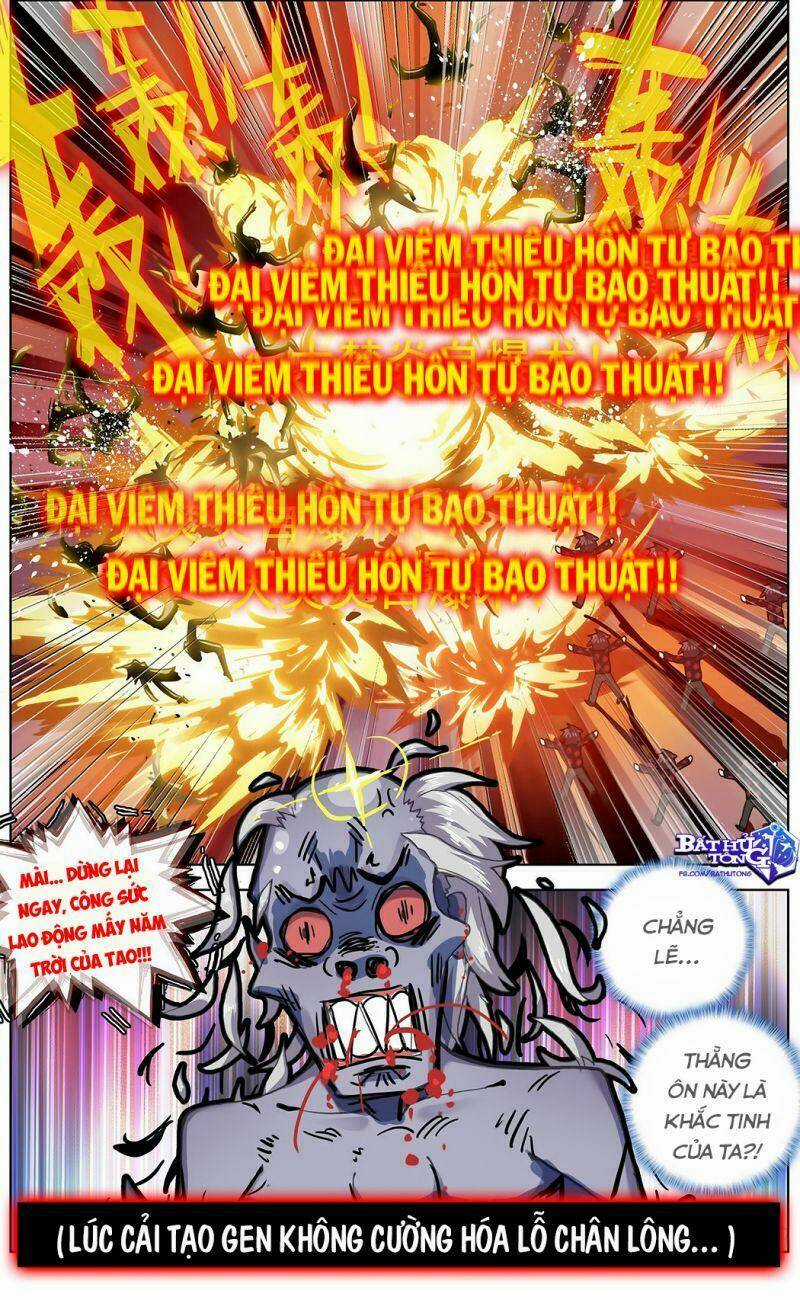 Dị Tộc Trùng Sinh - Chapter 194 - Trang 16