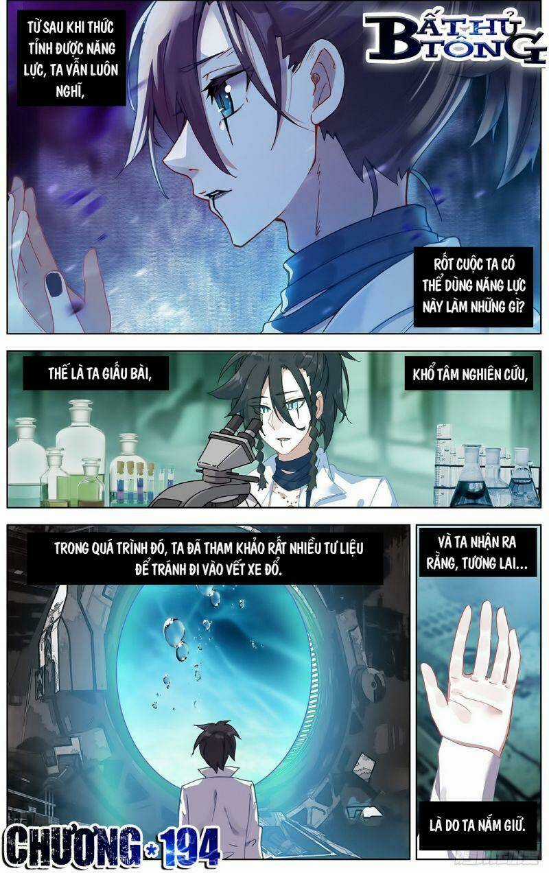 Dị Tộc Trùng Sinh - Chapter 194 - Trang 3