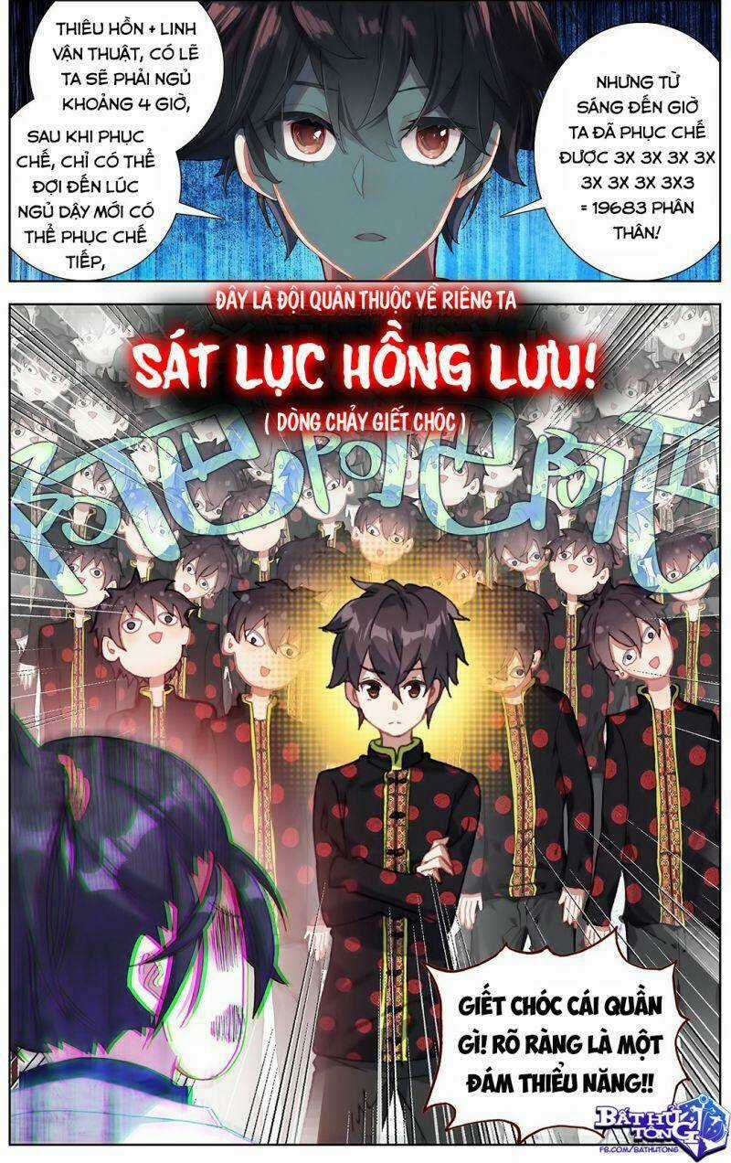 Dị Tộc Trùng Sinh - Chapter 194 - Trang 8