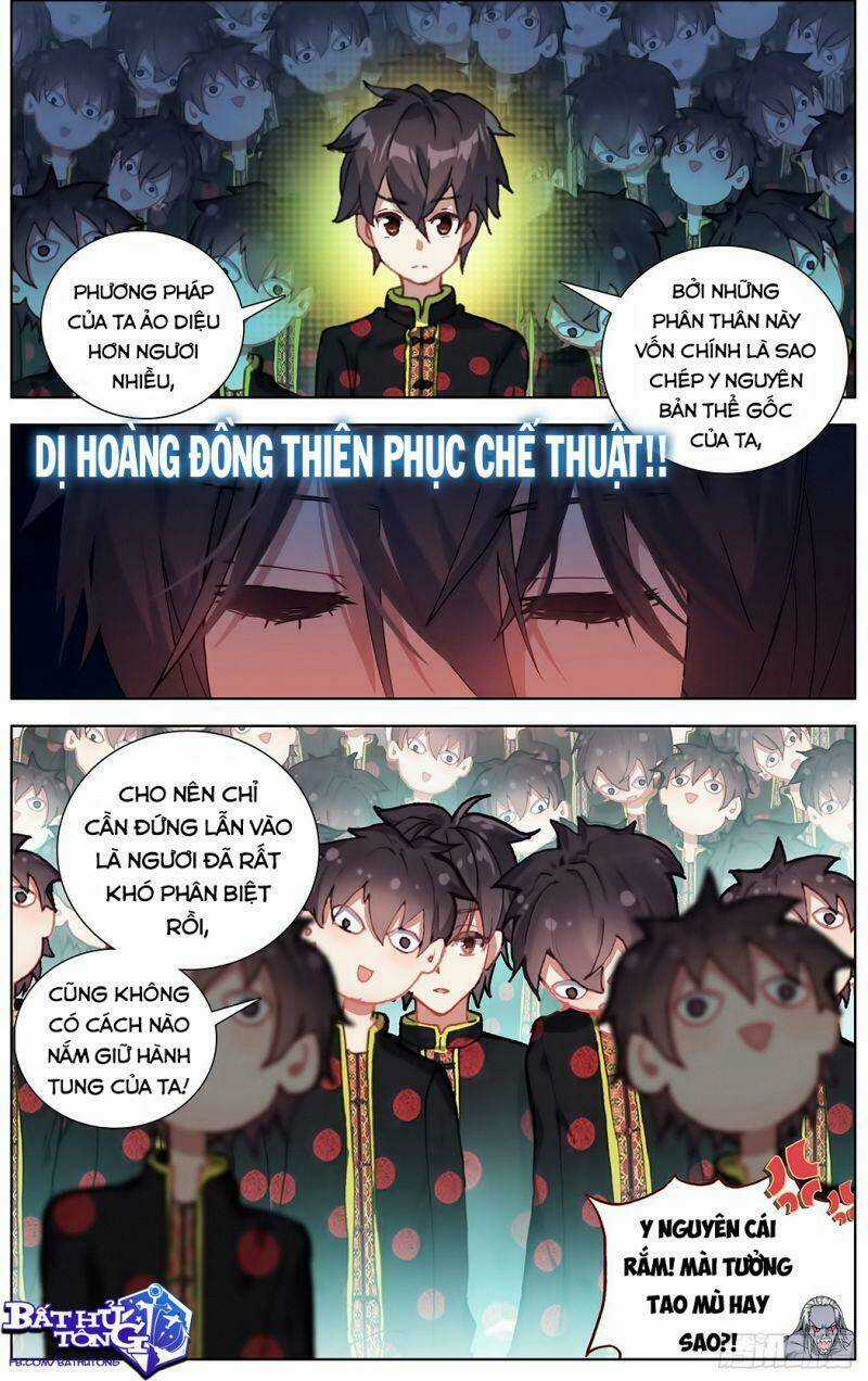 Dị Tộc Trùng Sinh - Chapter 194 - Trang 10