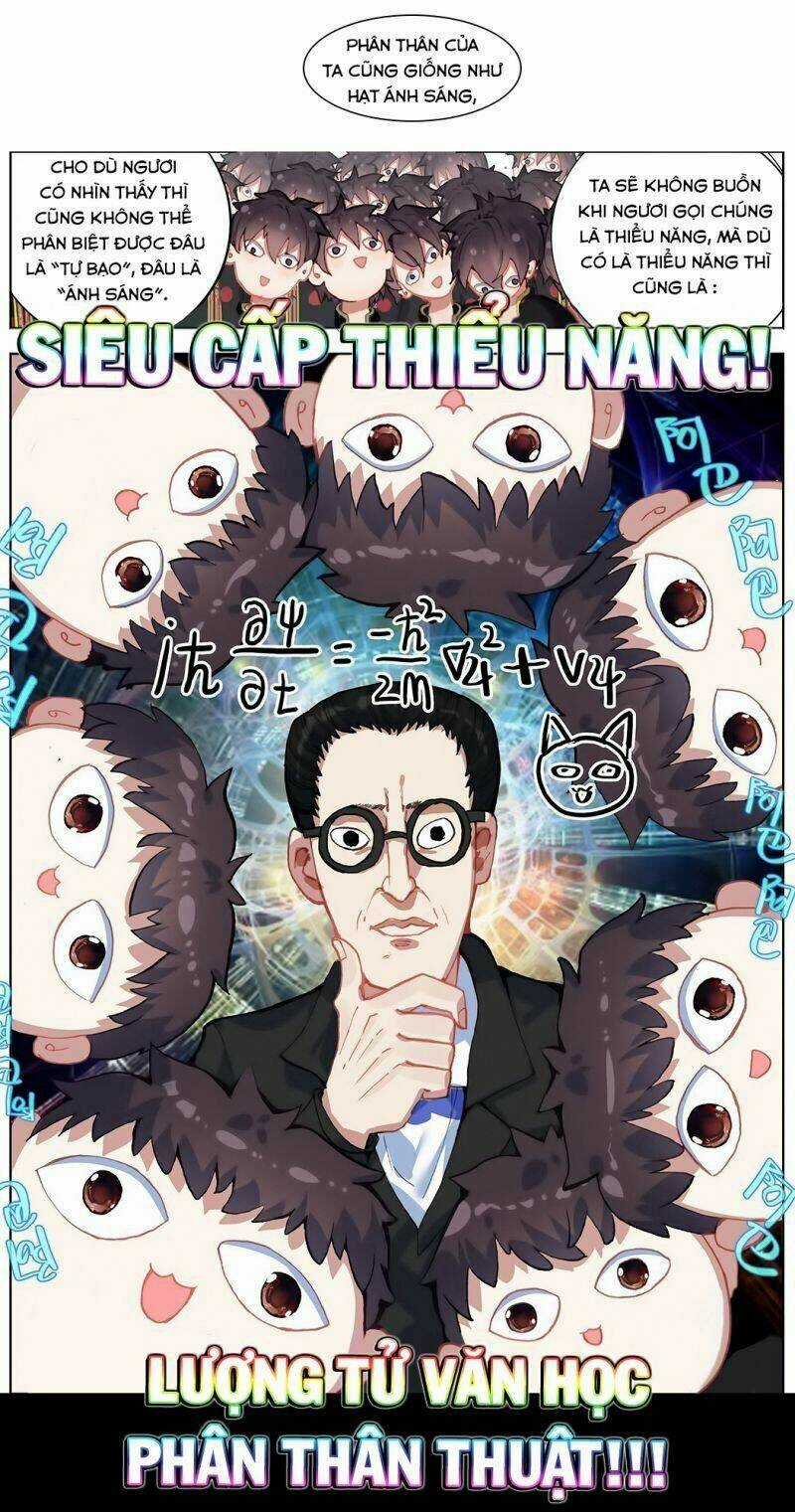 Dị Tộc Trùng Sinh - Chapter 195 - Trang 13