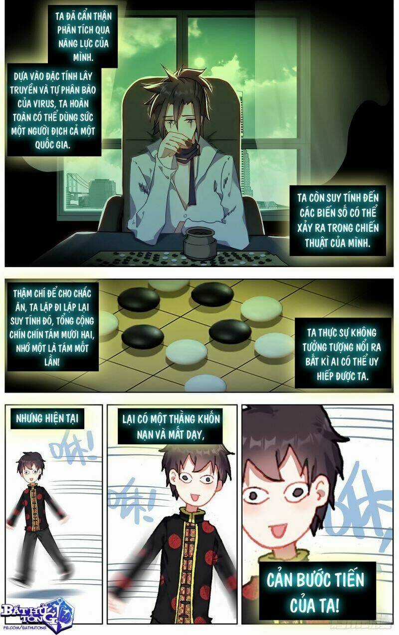 Dị Tộc Trùng Sinh - Chapter 195 - Trang 5