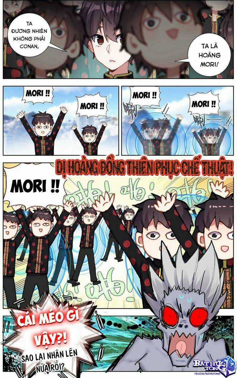 Dị Tộc Trùng Sinh - Chapter 195 - Trang 9