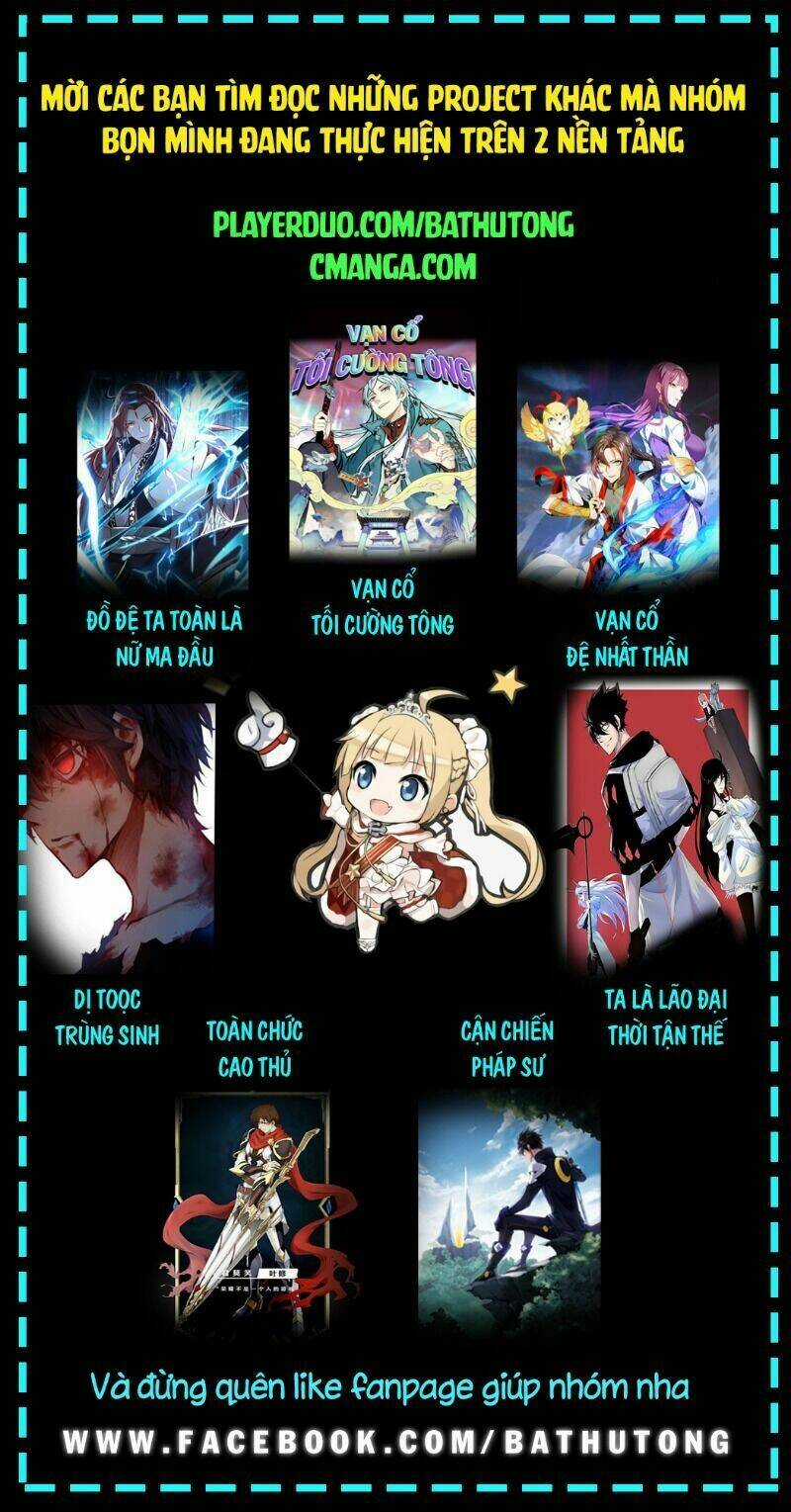 Dị Tộc Trùng Sinh - Chapter 196 - Trang 19