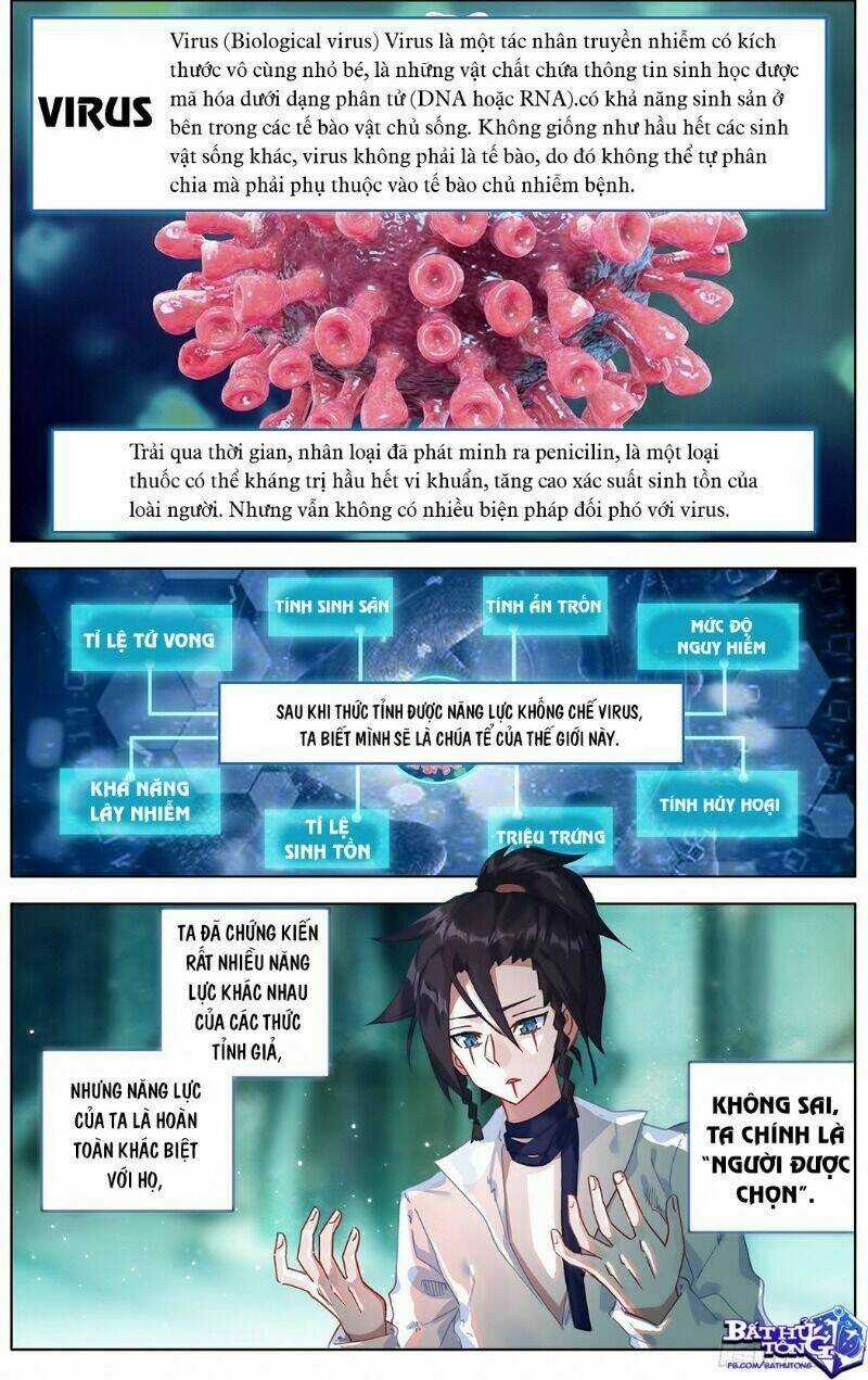 Dị Tộc Trùng Sinh - Chapter 196 - Trang 3