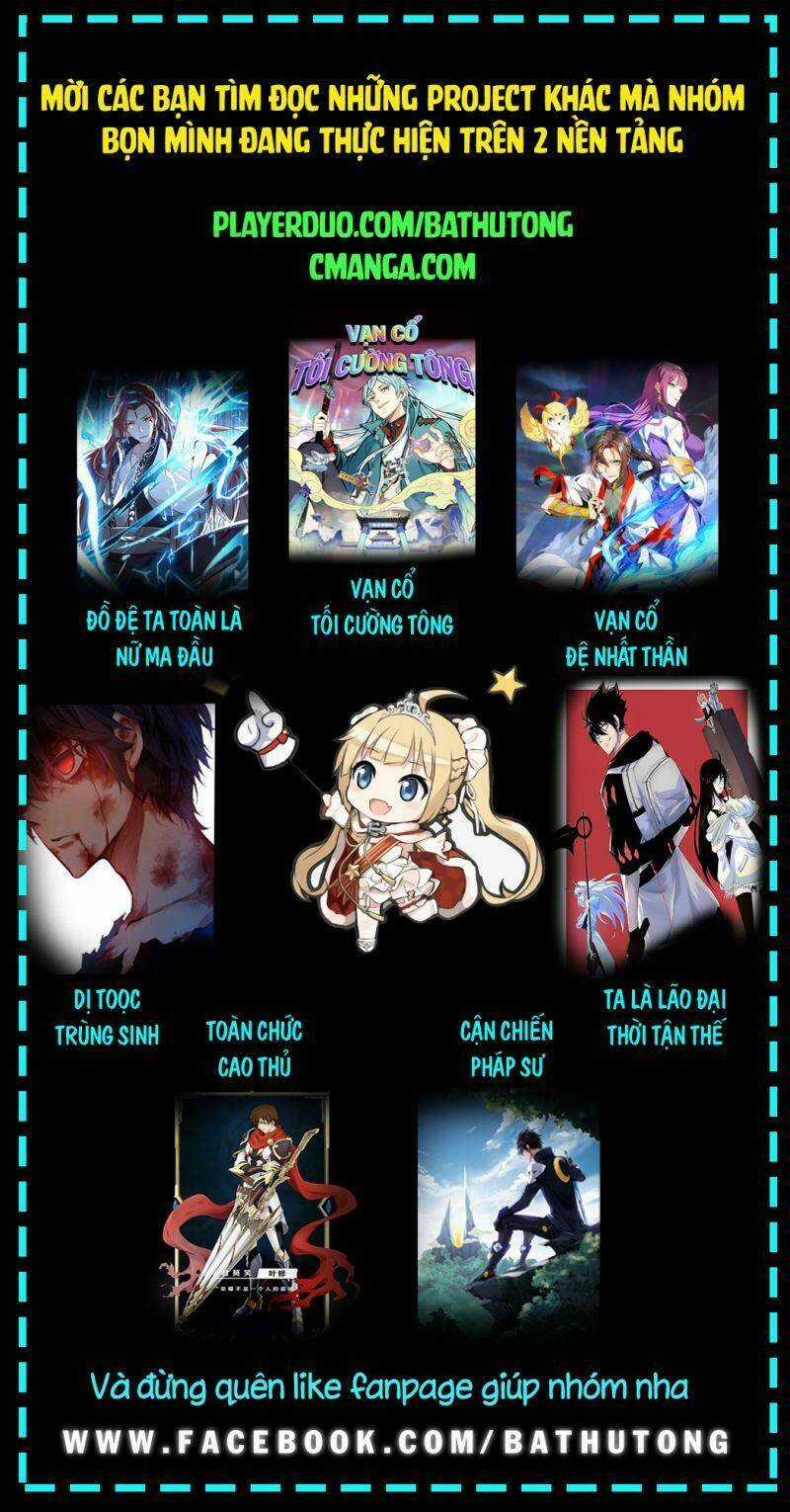 Dị Tộc Trùng Sinh - Chapter 197 - Trang 17