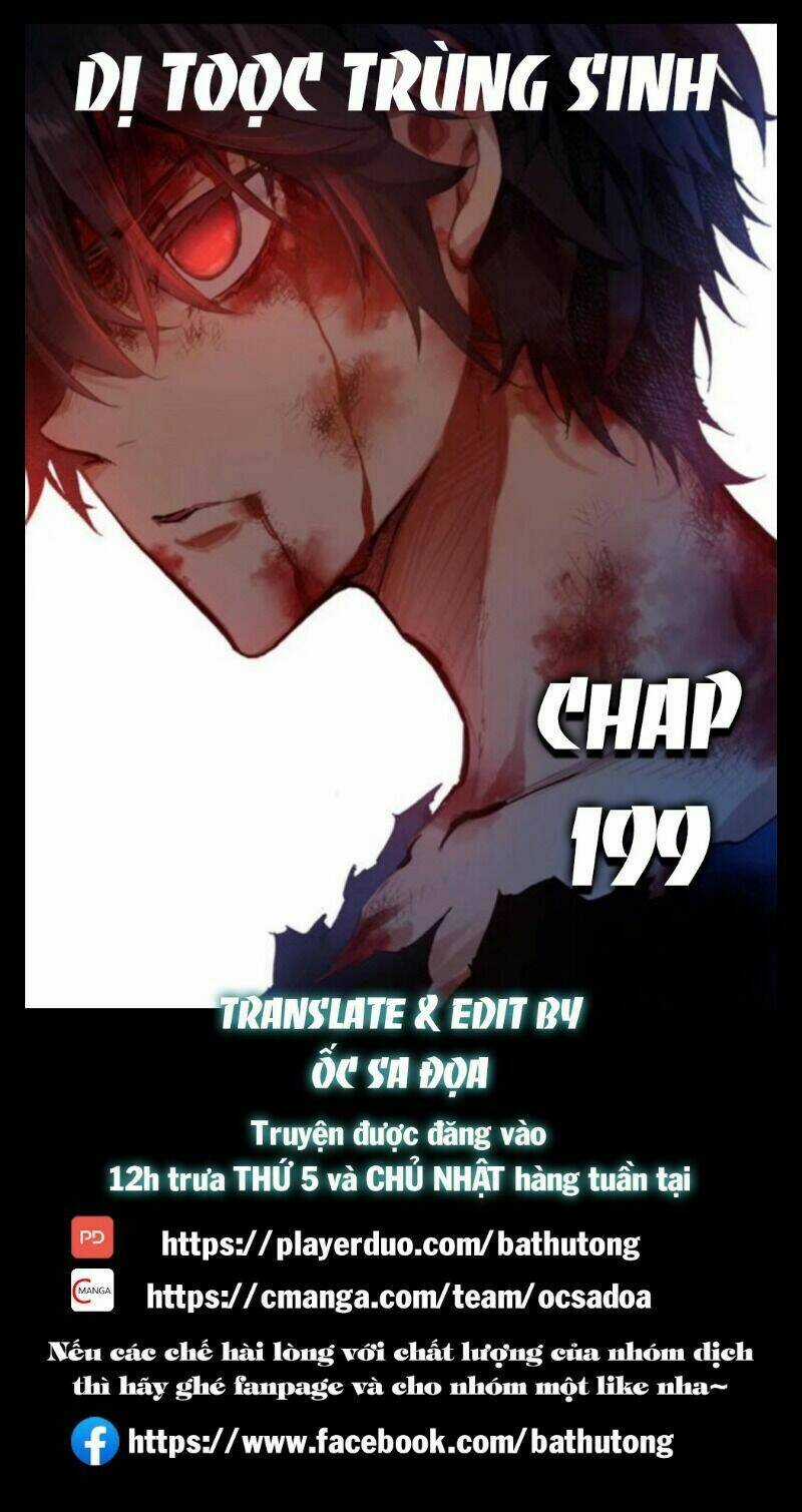 Dị Tộc Trùng Sinh - Chapter 199 - Trang 1