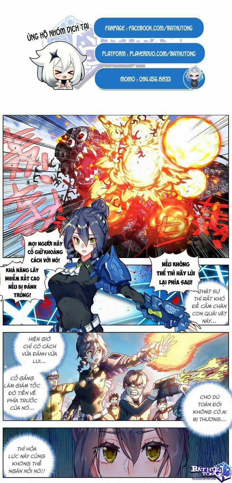 Dị Tộc Trùng Sinh - Chapter 199 - Trang 2