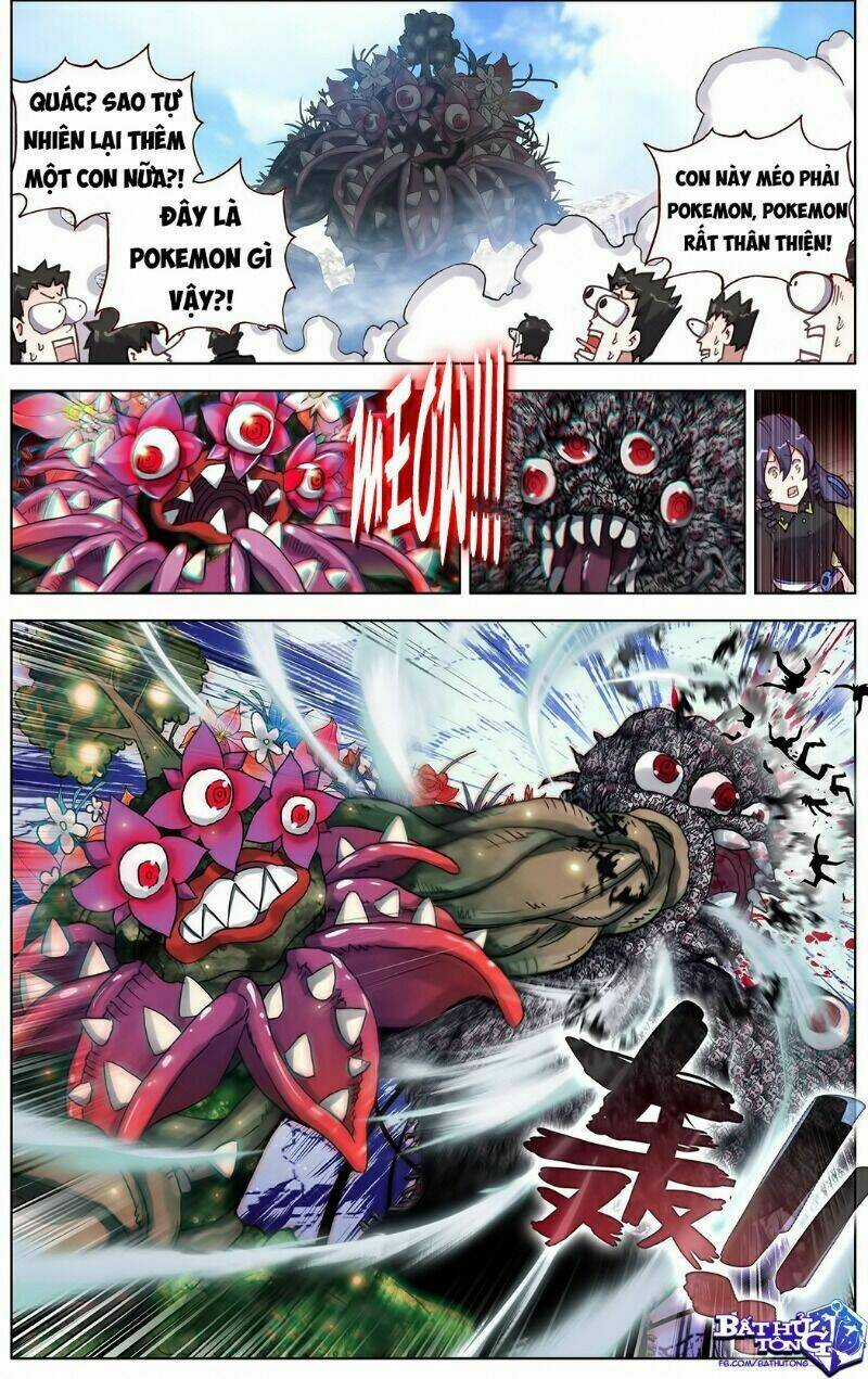 Dị Tộc Trùng Sinh - Chapter 199 - Trang 5