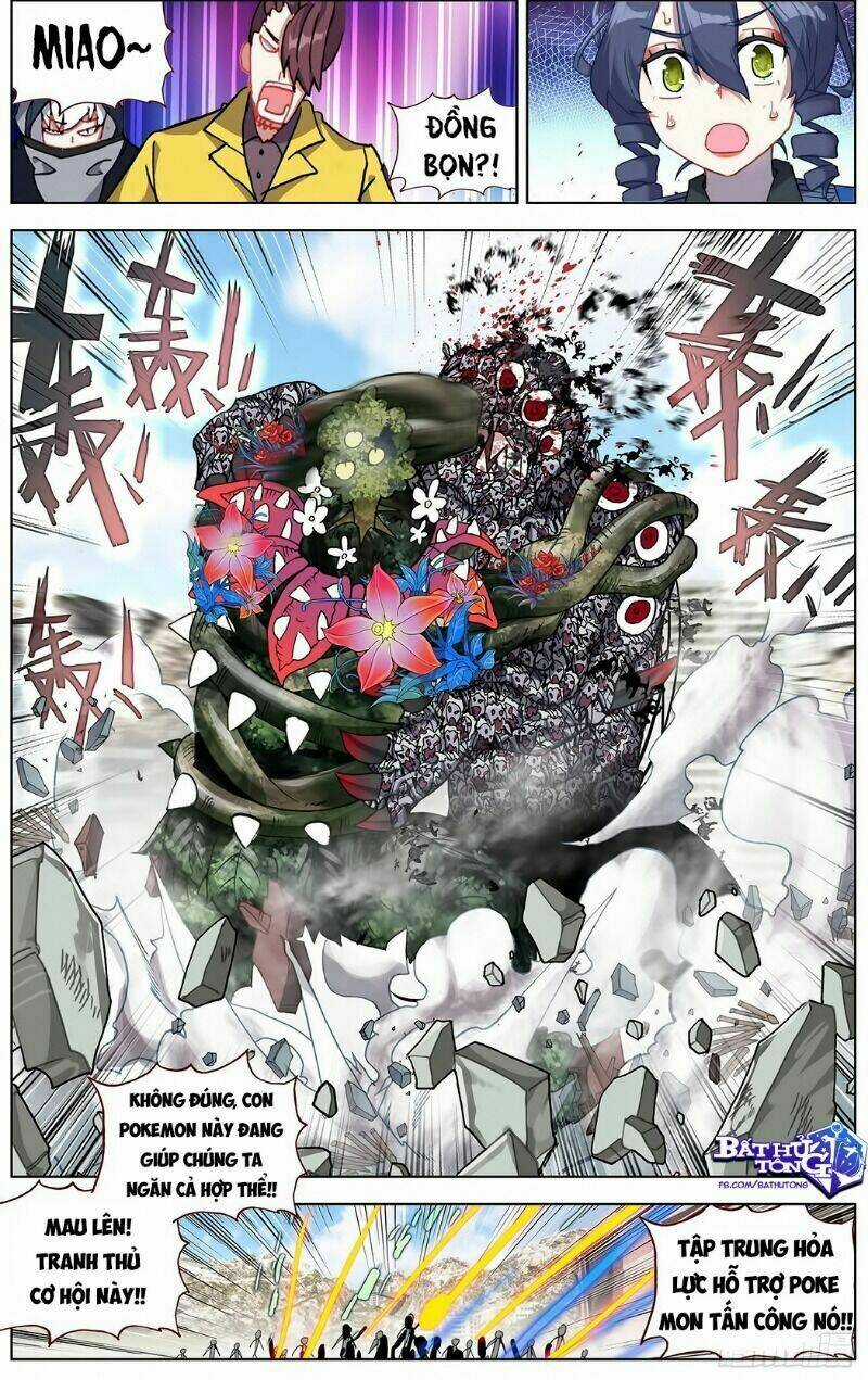 Dị Tộc Trùng Sinh - Chapter 199 - Trang 6