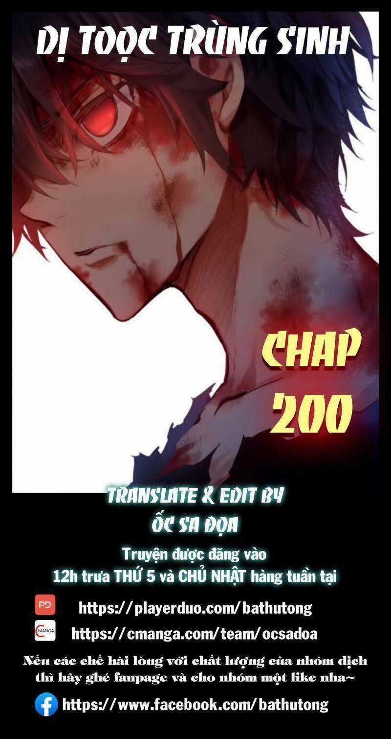 Dị Tộc Trùng Sinh - Chapter 200 - Trang 1