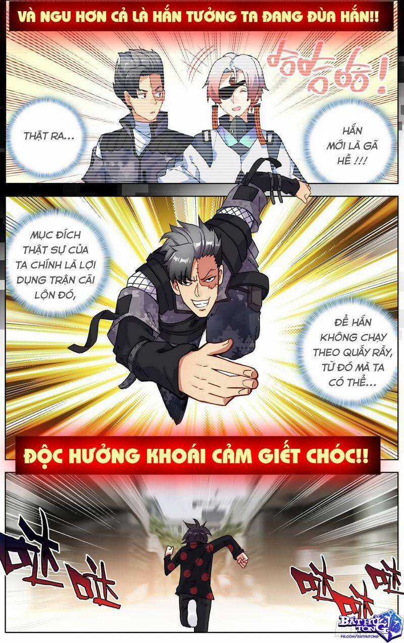 Dị Tộc Trùng Sinh - Chapter 200 - Trang 11