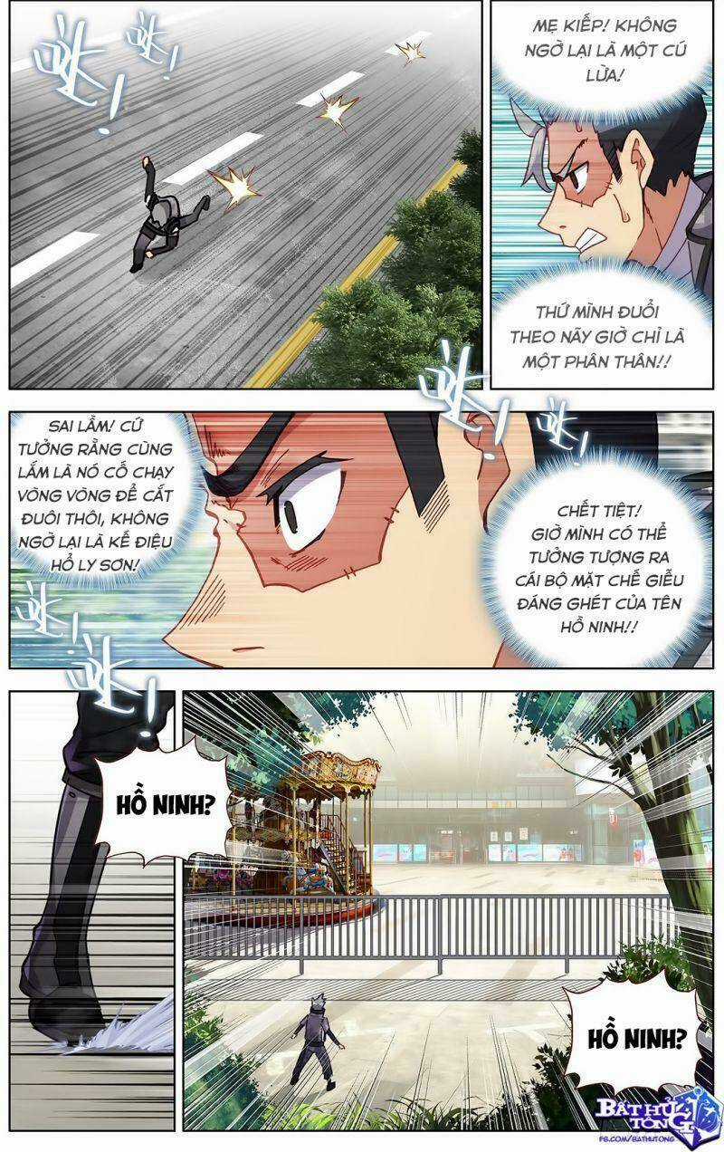 Dị Tộc Trùng Sinh - Chapter 201 - Trang 12