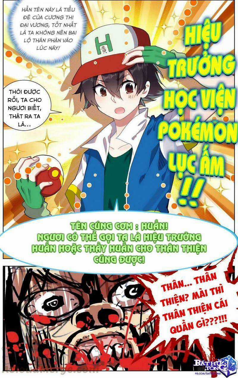 Dị Tộc Trùng Sinh - Chapter 202 - Trang 15