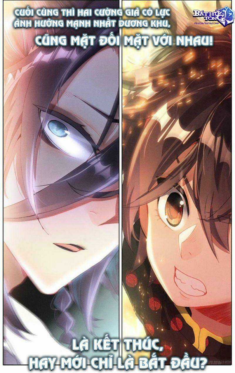 Dị Tộc Trùng Sinh - Chapter 204 - Trang 14