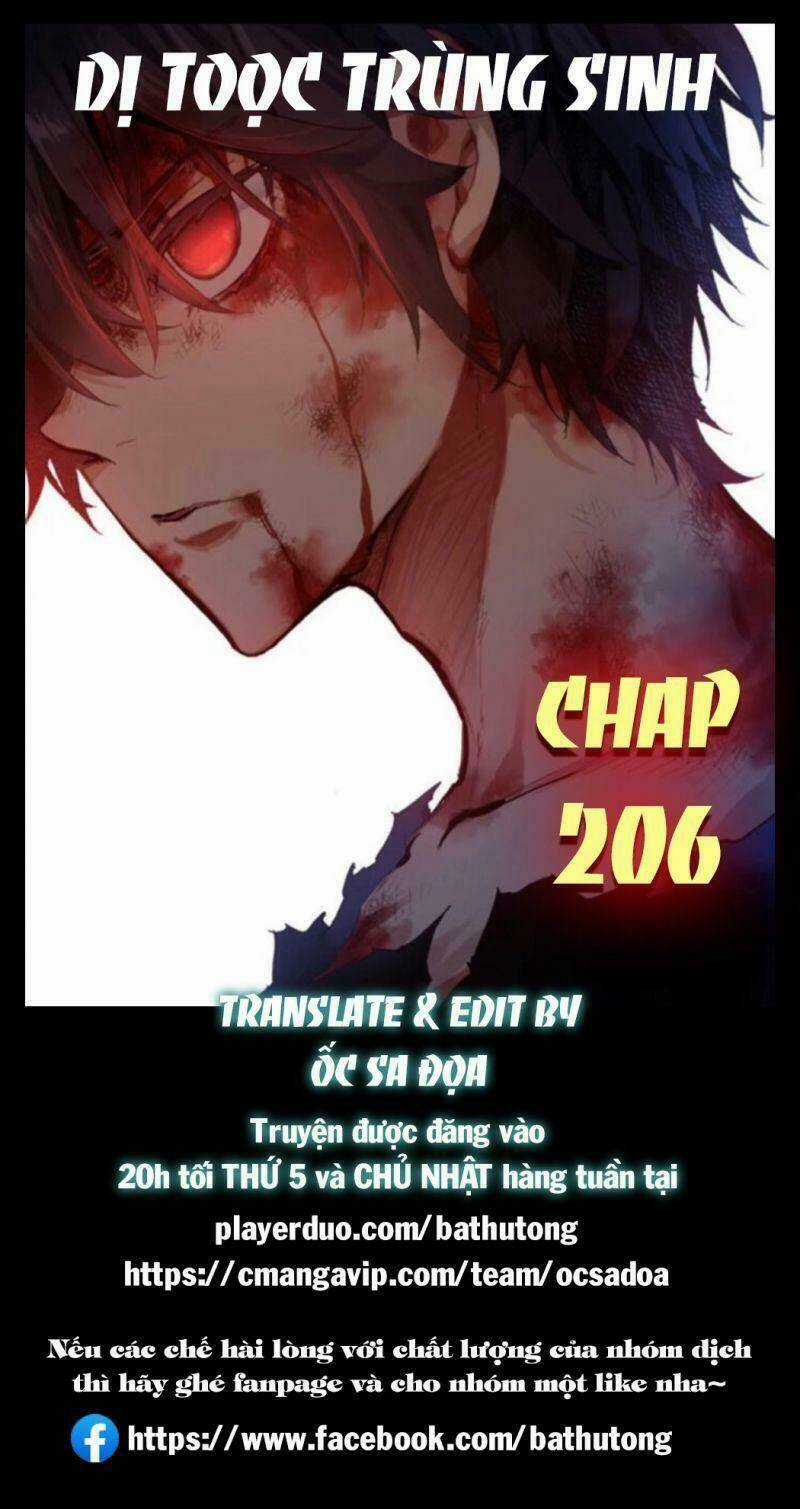 Dị Tộc Trùng Sinh - Chapter 206 - Trang 1