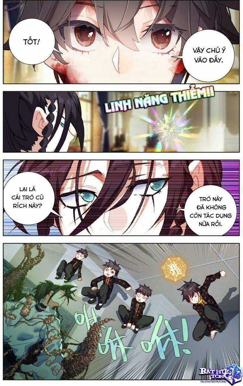 Dị Tộc Trùng Sinh - Chapter 206 - Trang 11