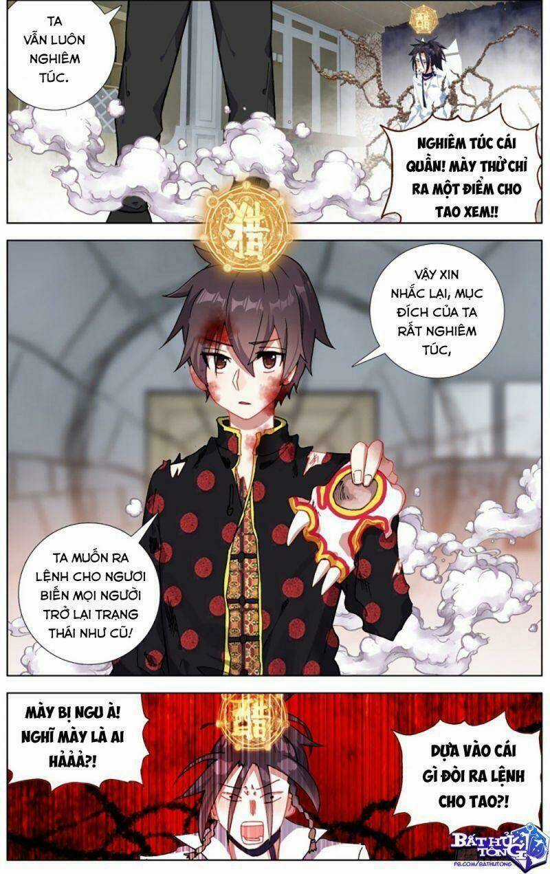 Dị Tộc Trùng Sinh - Chapter 206 - Trang 7