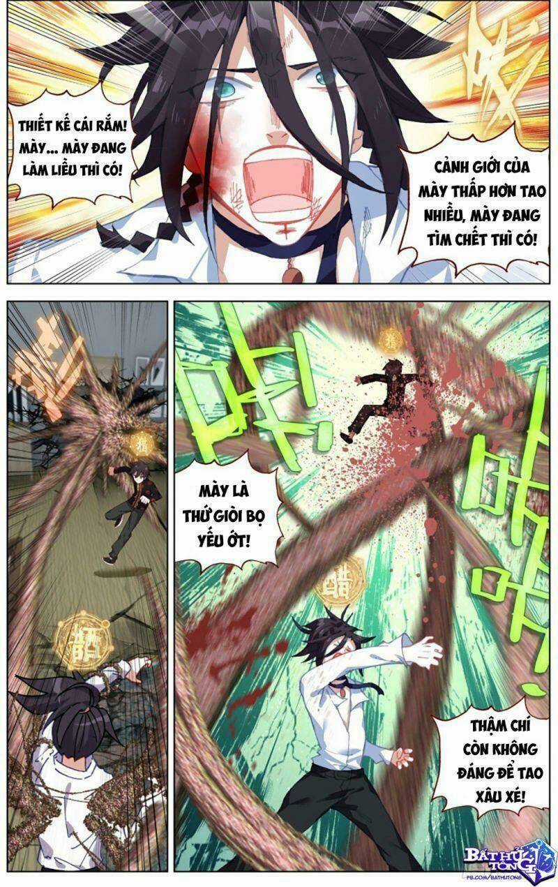 Dị Tộc Trùng Sinh - Chapter 207 - Trang 4