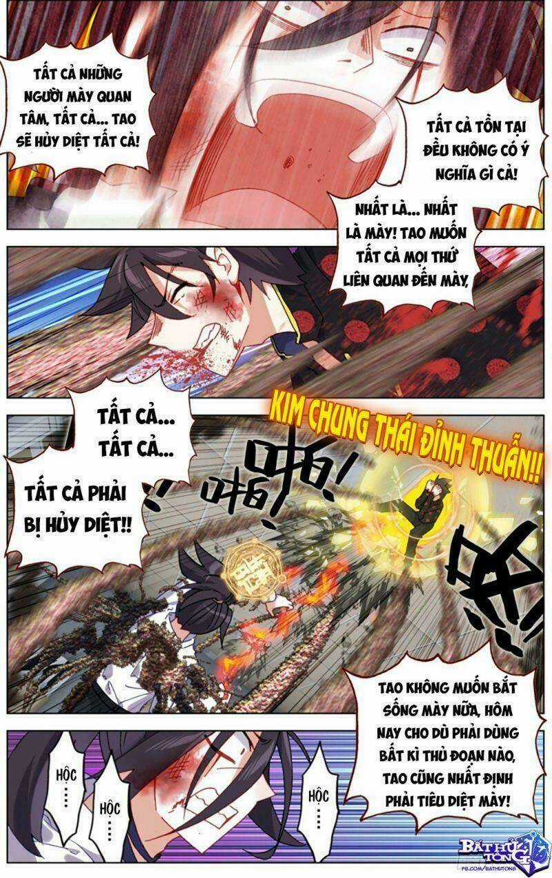 Dị Tộc Trùng Sinh - Chapter 207 - Trang 5