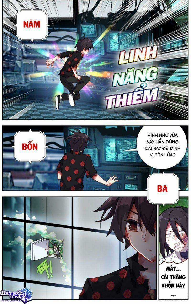 Dị Tộc Trùng Sinh - Chapter 208 - Trang 13