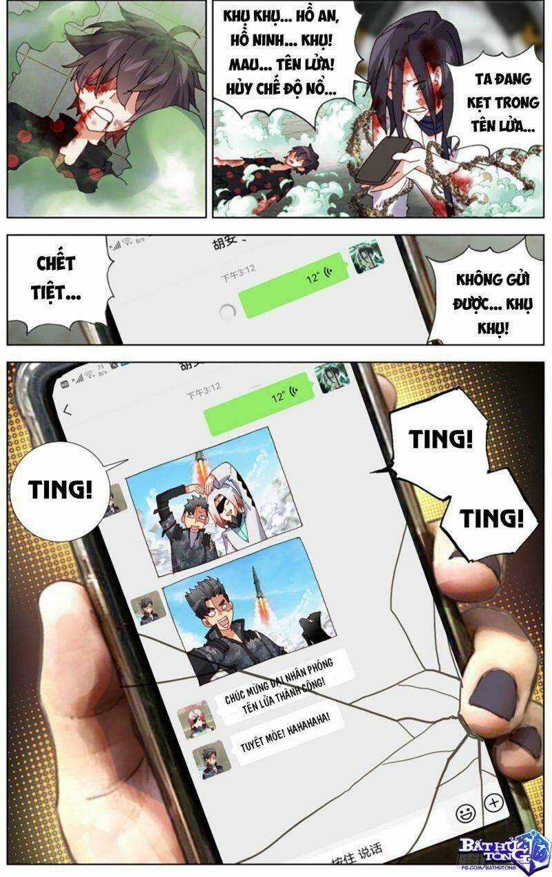 Dị Tộc Trùng Sinh - Chapter 208 - Trang 16