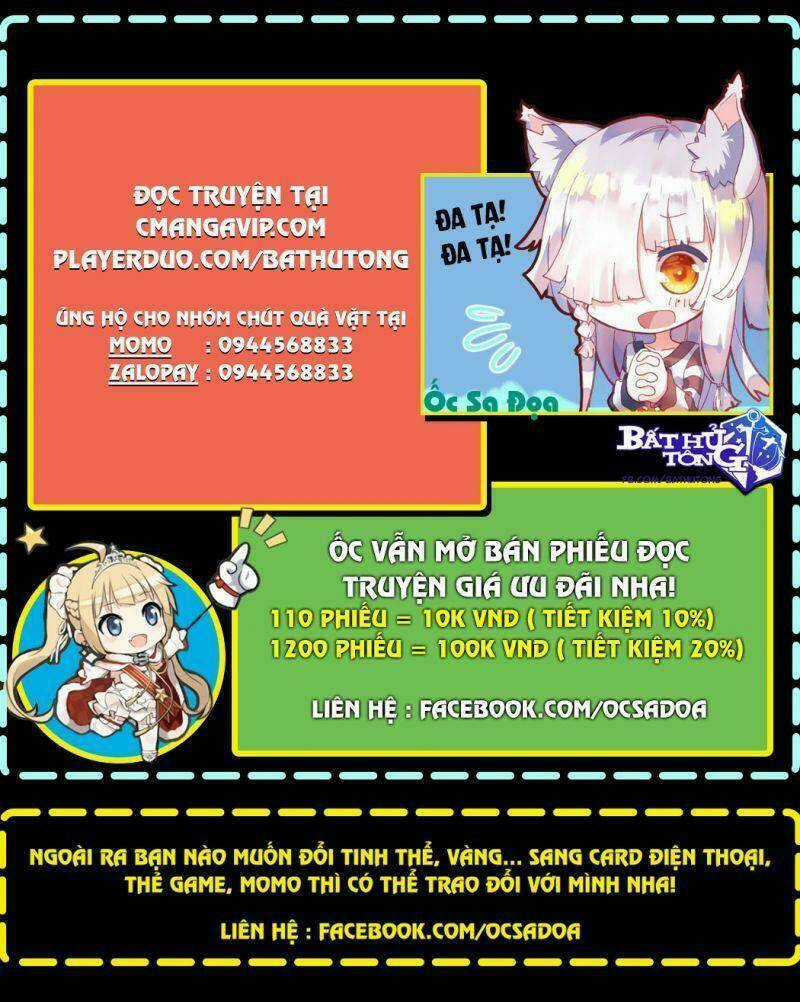 Dị Tộc Trùng Sinh - Chapter 208 - Trang 18