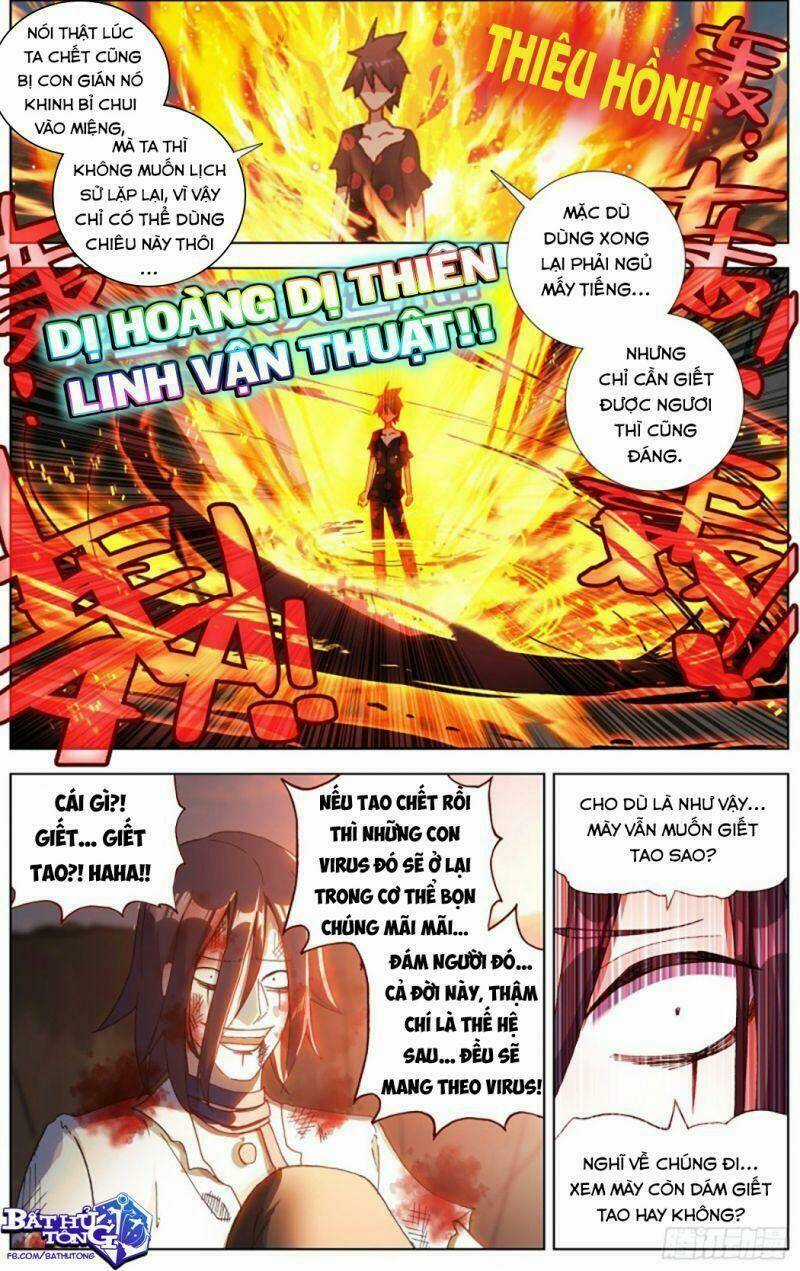 Dị Tộc Trùng Sinh - Chapter 209 - Trang 12